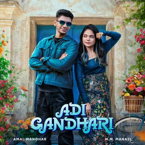 Adi Gandhari Poster