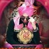 Pink Suit - Preet Harpal Poster
