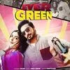  Suit Tera Evergreen Poster
