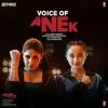  Voice Of Anek Poster